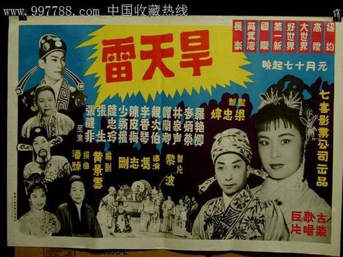 办理贝拉明大学文凭毕业证